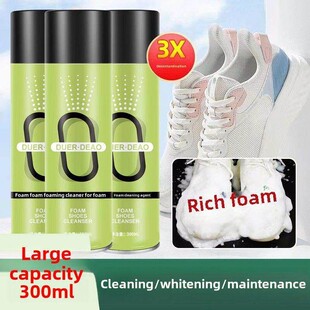 【新人专享价】采购产品白鞋干洗剂，运动鞋白鞋泡沫清洗剂，免洗