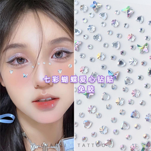 紫色蝴蝶脸贴脸部钻贴脸上贴饰品演唱会脸贴立体水钻化妆妆容贴纸