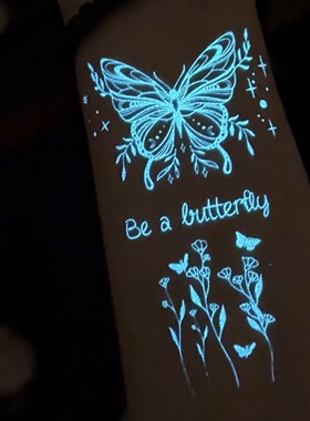 白色夜光纹身贴荧光防水持久女手腕音乐节脸贴蝴蝶贴纸演唱会儿童