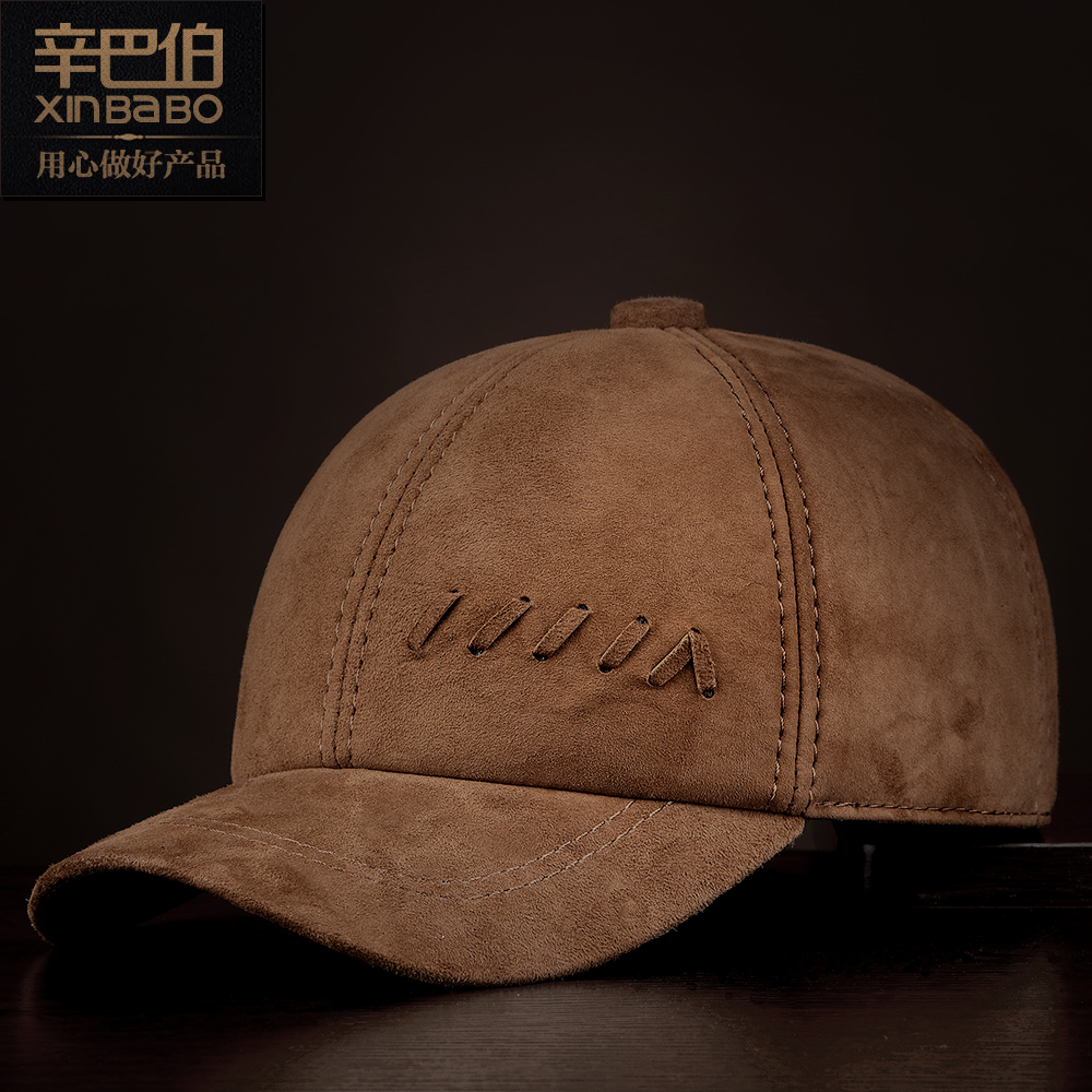 时尚反绒羊皮棒球帽春秋韩版女真鸭舌帽男士户外出游个性真皮帽子