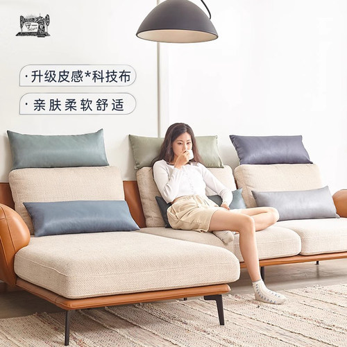 楠方悦舍抱枕靠垫客厅沙发