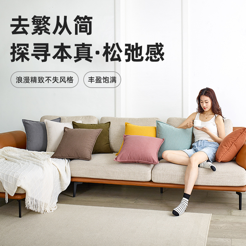 灯芯绒抱枕客厅沙发靠垫办公室腰靠枕床头靠枕组合床靠垫套可定制