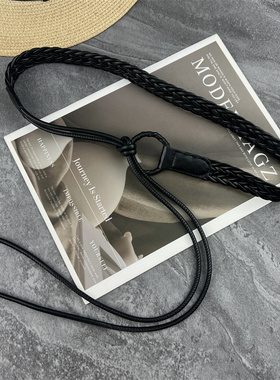 民族风编织腰带女配裙子装饰毛衣连衣裙时尚打结腰绳长款皮绳配饰