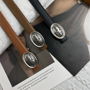 腰带配饰百搭 饰配毛衣大衣牛仔裤 轻奢小众银扣皮带女款 真皮束腰装