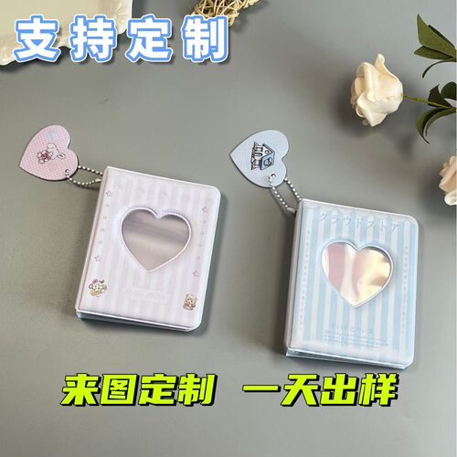 追星卡册3寸拍立得一宫格