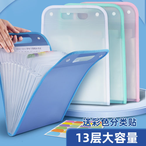 手提风琴包文件夹a4大容
