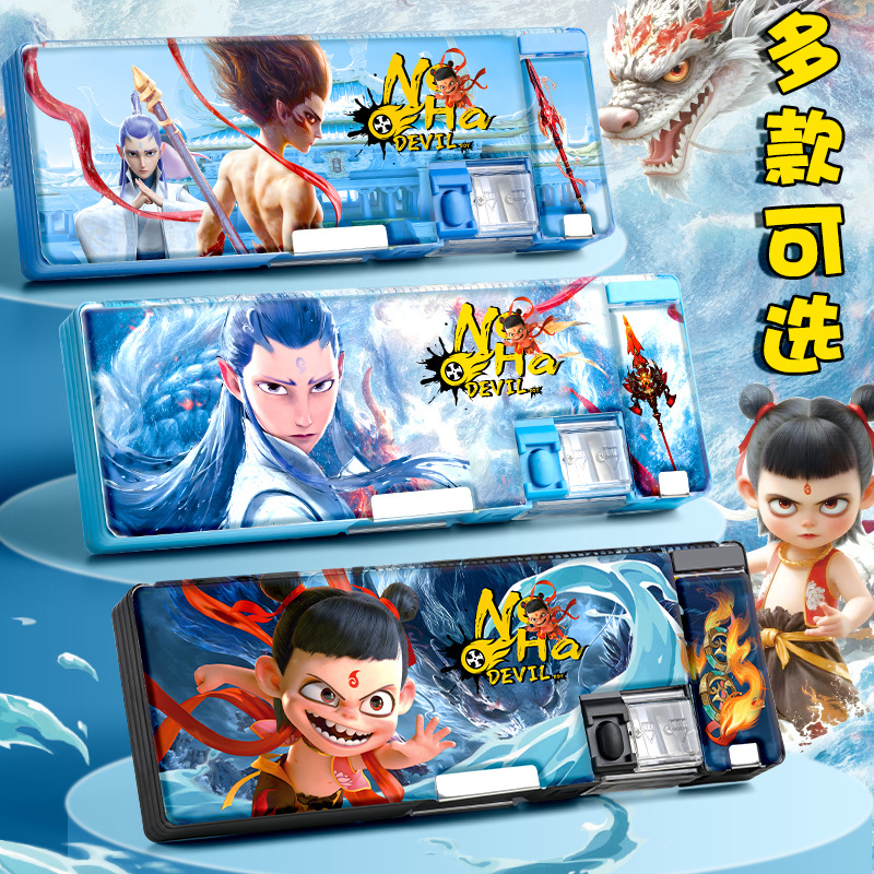 哪吒2周边卡通动画文具盒