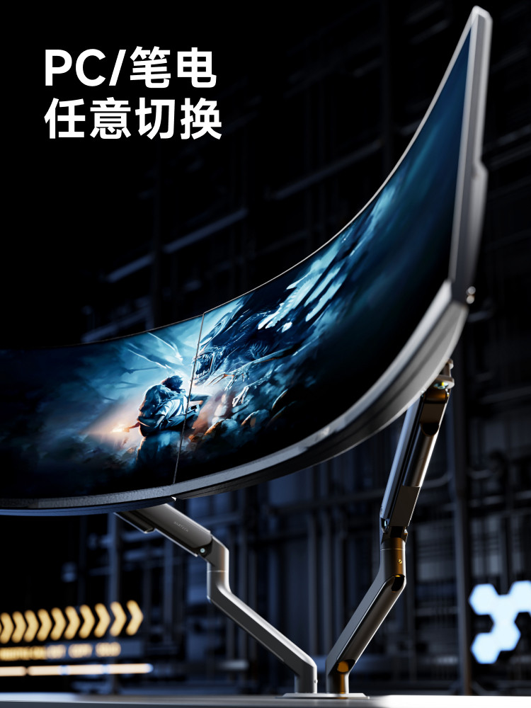 BRATECK NORTH ARC 듀얼 스크린 모니터 스탠드 컴퓨터 사무 기기 캔틸레버 노트북 1대 2대 E350-2