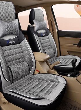 广汽传祺M6 PRO座套GM6七座专用GS8全包围四季亚麻透气汽车坐垫