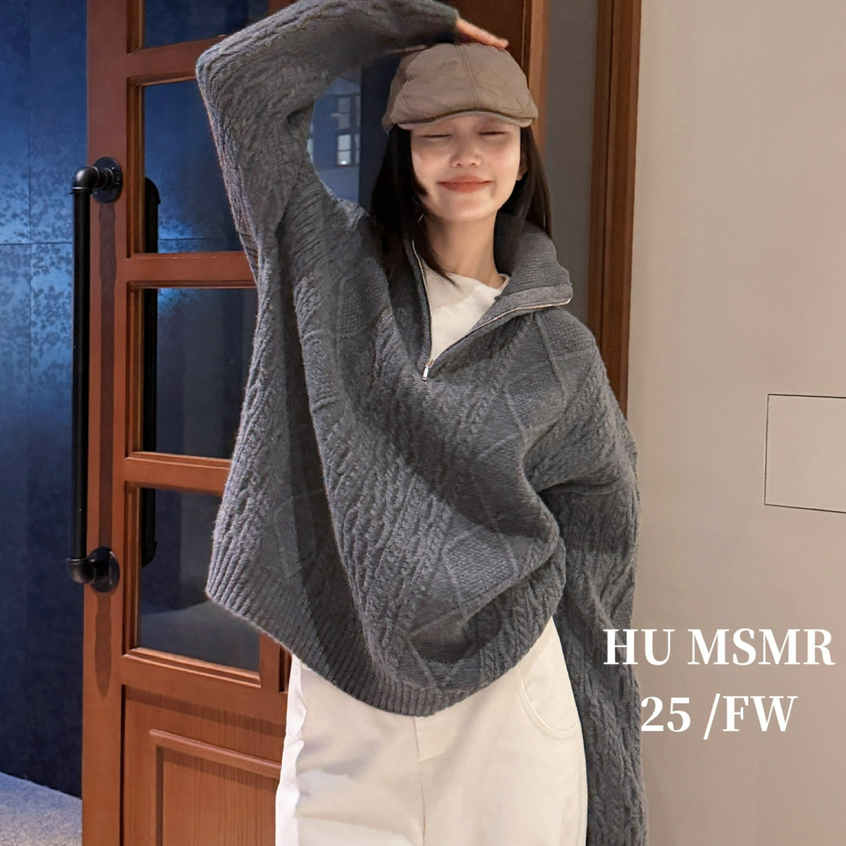 HUMSMR-冬上新半拉链套头麻花保暖毛衣（含8羊毛）立领宽松型长袖,女装/女士精品,毛针织衫,淘宝优惠券,粉丝福利购,淘宝优惠卷