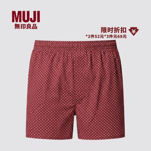 MUJI无印良品男士内裤纯棉阿罗裤居家短裤宽松睡裤运动平角裤全棉