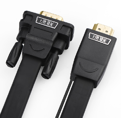 绿联 hdmi转vga线转换线带芯片 hdmi to vga转接线公头连接线ps3