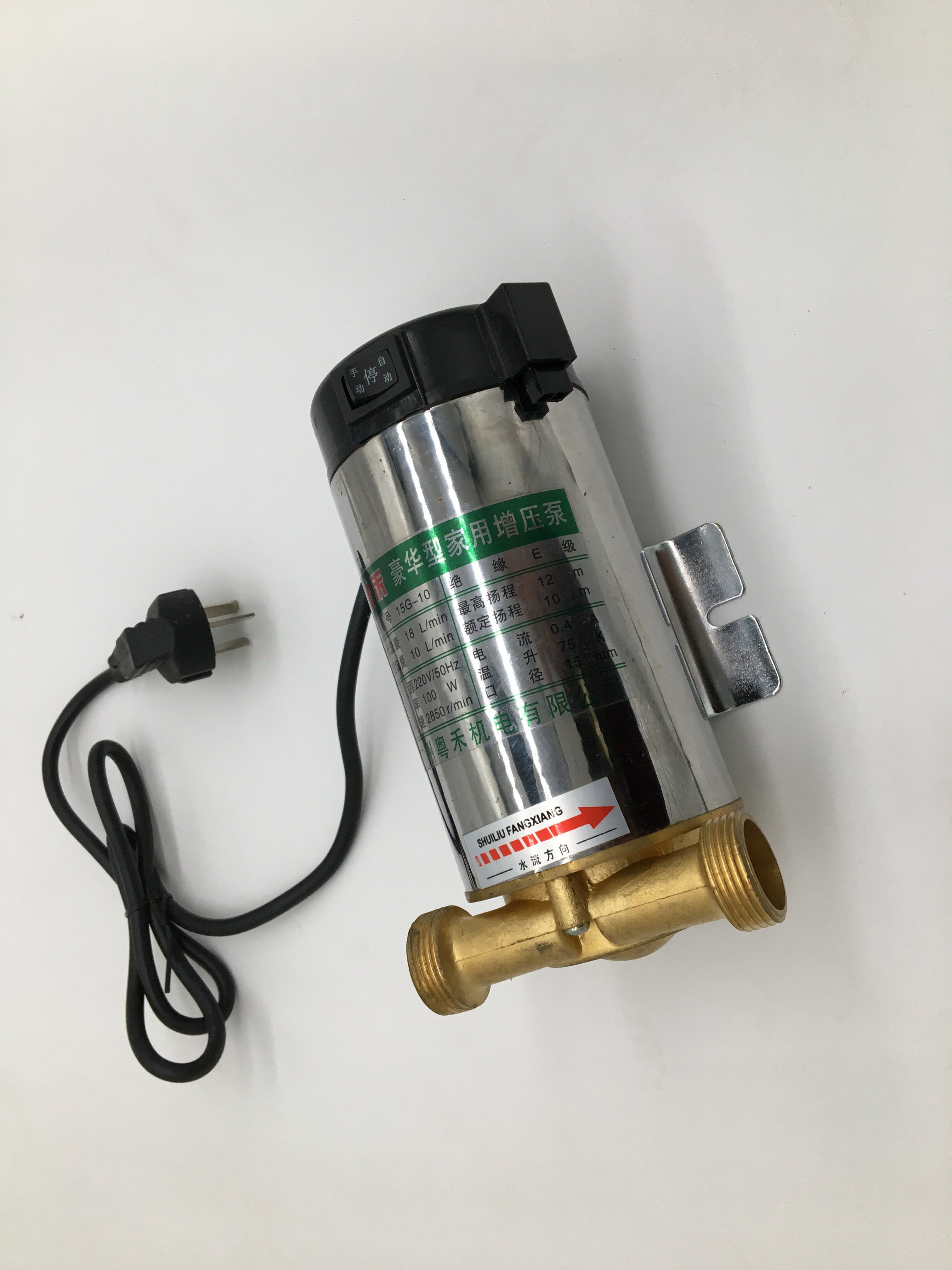 楼层自来水增压泵管道水量细小改善工具自来水泵改工具