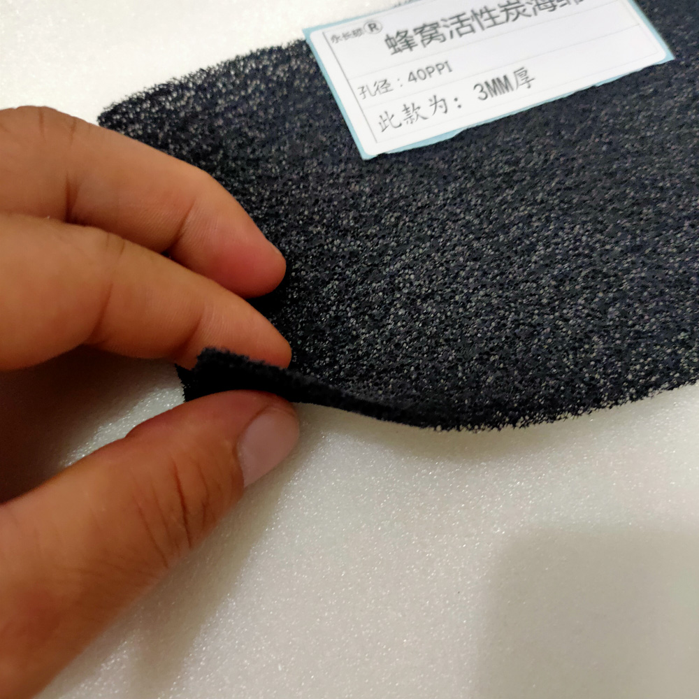 直销10MM厚蜂窝状活性炭过滤棉 机房防尘过滤棉 爆破开孔过滤海绵