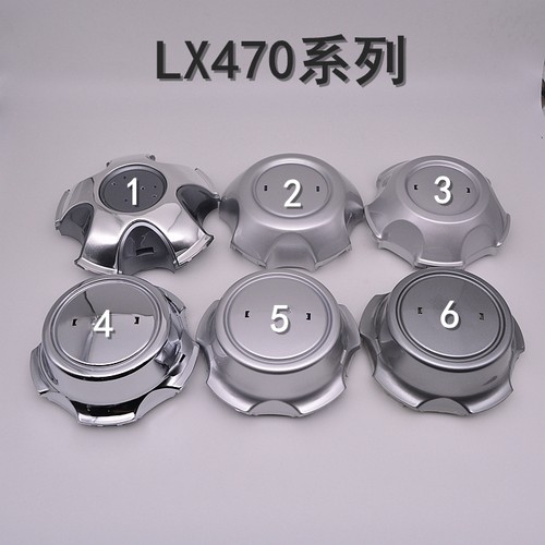 适配陆地巡洋舰4700    LX470 UZJ100 中东版LX470轮毂盖中心盖