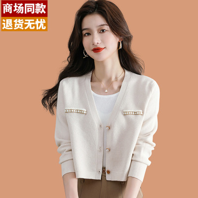 羊毛衫针织外套女超短款初春装2025年爆款新款小外搭开衫毛衣上衣