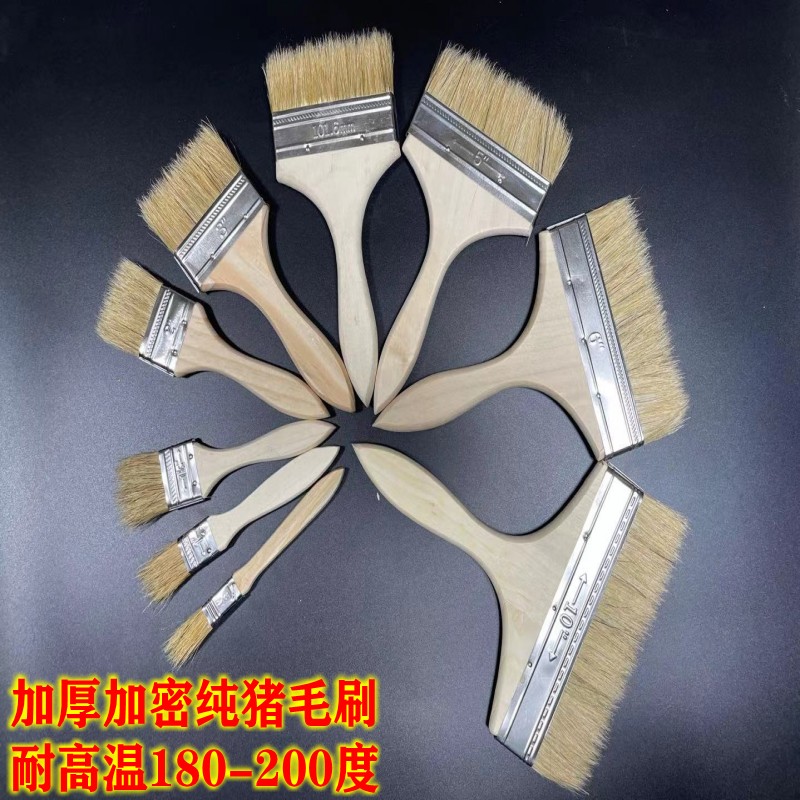 包邮木柄加厚纯猪毛刷油漆刷棕毛