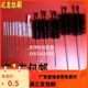 工业刷管道刷尼龙丝瓶刷试管刷圆形毛刷清洁刷 包邮 刷子非标定做