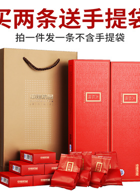 160g 大红袍茶叶乌龙茶武夷山岩茶浓香型礼盒装