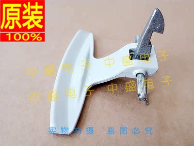 适用于玫瑰钻海尔滚筒洗衣机XQG50-E700 D809 BS808A 门把手