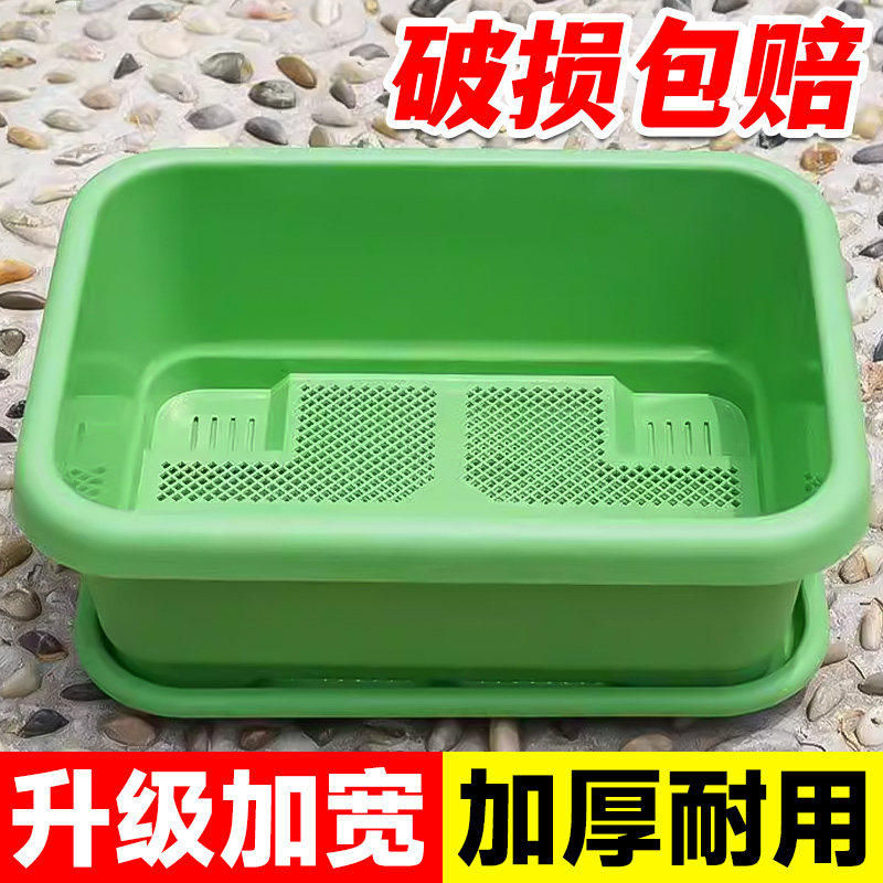 新疆西藏包邮种菜盆家用阳台种菜专用盆长方形花盆大号塑料加厚耐