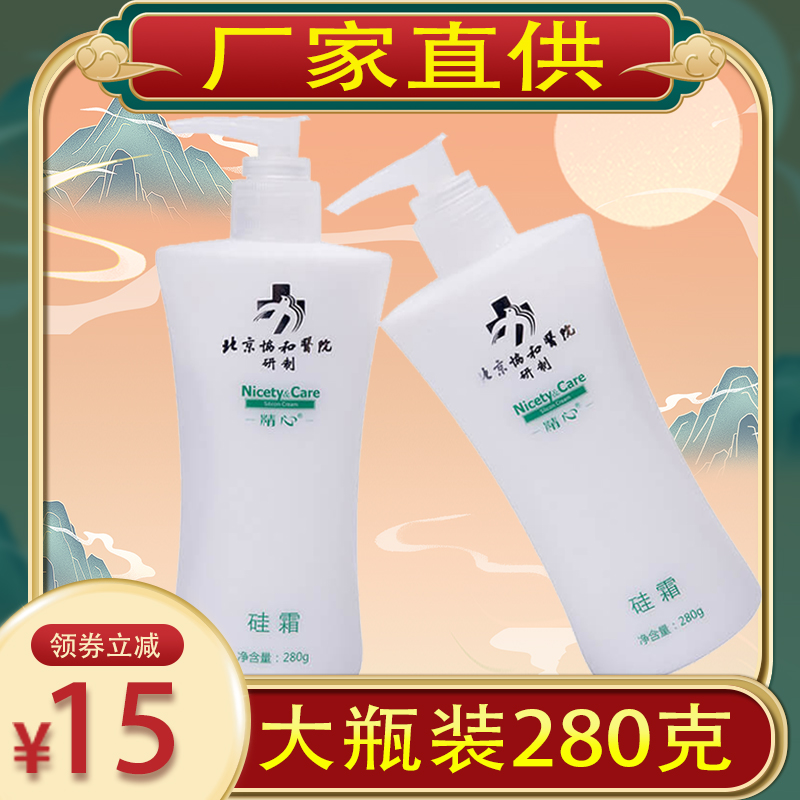 身体乳是否可以做护手霜(身体乳可以当护手霜来用吗) 身体乳是否可以做护手霜(身体乳可以当护手霜来用吗)