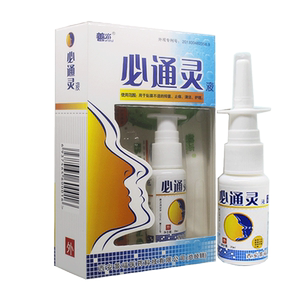 善水喷剂必通灵正品抑菌