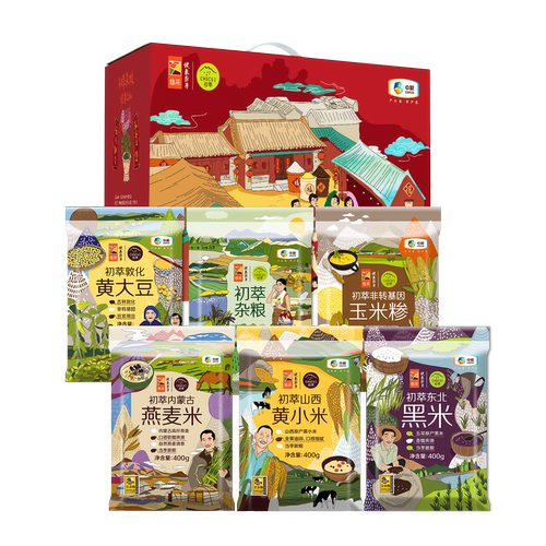 中粮初萃杂粮礼盒粗粮组合礼盒装