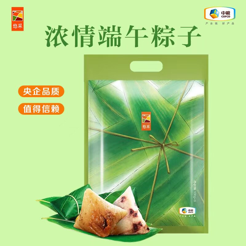 中粮悠采浓情端午粽子800g礼袋装