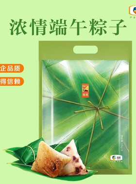 中粮悠采浓情端午粽子800g礼袋装
