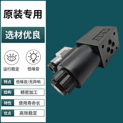 HP涌镇电磁阀SWH-G02-B2-D24-10 D2 C2 C8 C6 B3 C4-A240 A110-20