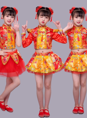 儿童喜庆演出服说唱中国红喜庆