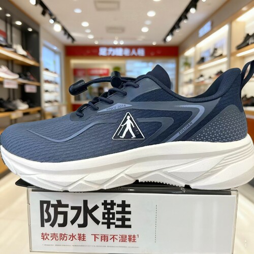 足力健老人鞋四季款防水健步鞋轻便舒适减震防滑秋季新款