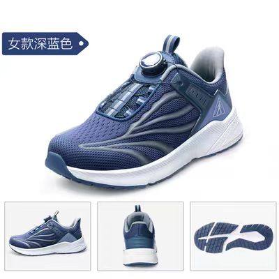 足力健老人鞋新款旅游鞋防水舒适网面透气加宽鞋面软底减震防滑,流行男鞋,时尚休闲鞋,淘宝优惠券,粉丝福利购,淘宝优惠卷