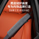 翻毛皮汽车安全带护肩套麂皮绒加长保险带保护套护肩创意车内装 饰