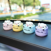 创意可爱摇头萌萌小猪汽车摆件中控台治愈公仔车载车内装 饰用品女