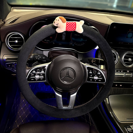 方向盘套冬季短毛绒卡通可爱小狗防滑保暖通用D型汽车把套女神款