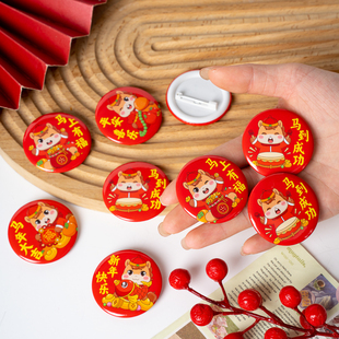 2026年马年胸针马年祝福语徽章学生衣服书包别针装饰新年元旦礼物