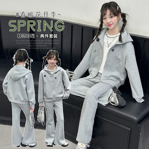 女童春秋连帽卫衣运动套装灰色