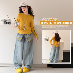 上衣牛仔裤 韩版 女童春秋两件套洋气休闲套装 长袖 超好看新款