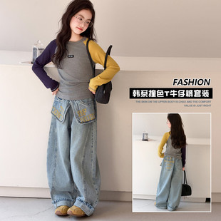 韩版 洋气阔腿裤 休闲套装 潮 女童牛仔两件套春秋新款