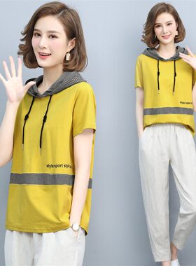 格纹连帽夏季三件套女老钱风