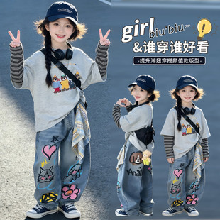 洋气中大童假两件涂鸦上衣牛仔裤 两件套 2026新款 女童春秋套装