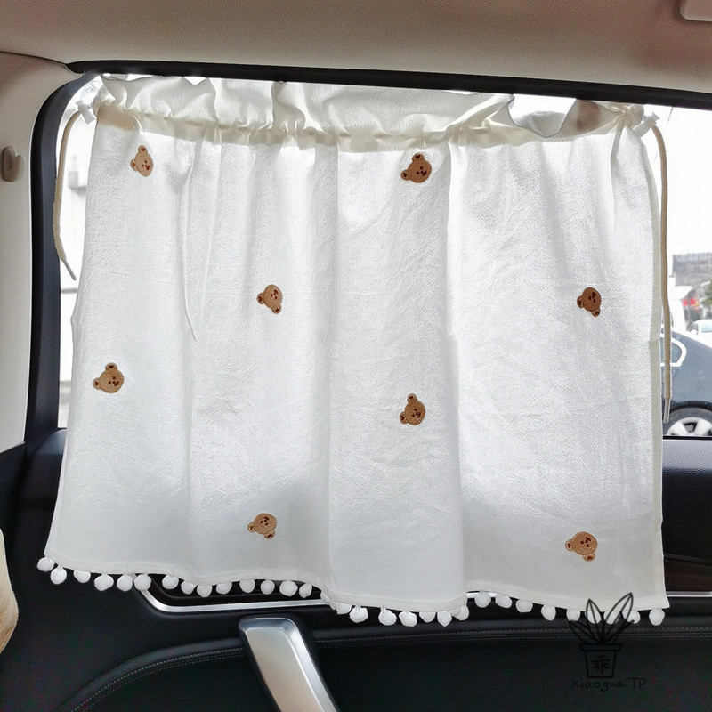 小乖童品HOME INS刺绣球球儿童座椅遮阳挡吸盘玻璃隔热防晒车窗帘