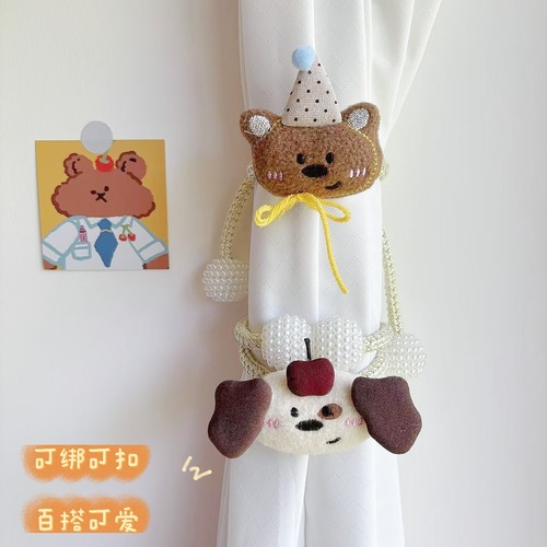 多巴胺卡通窗帘扣小熊公仔