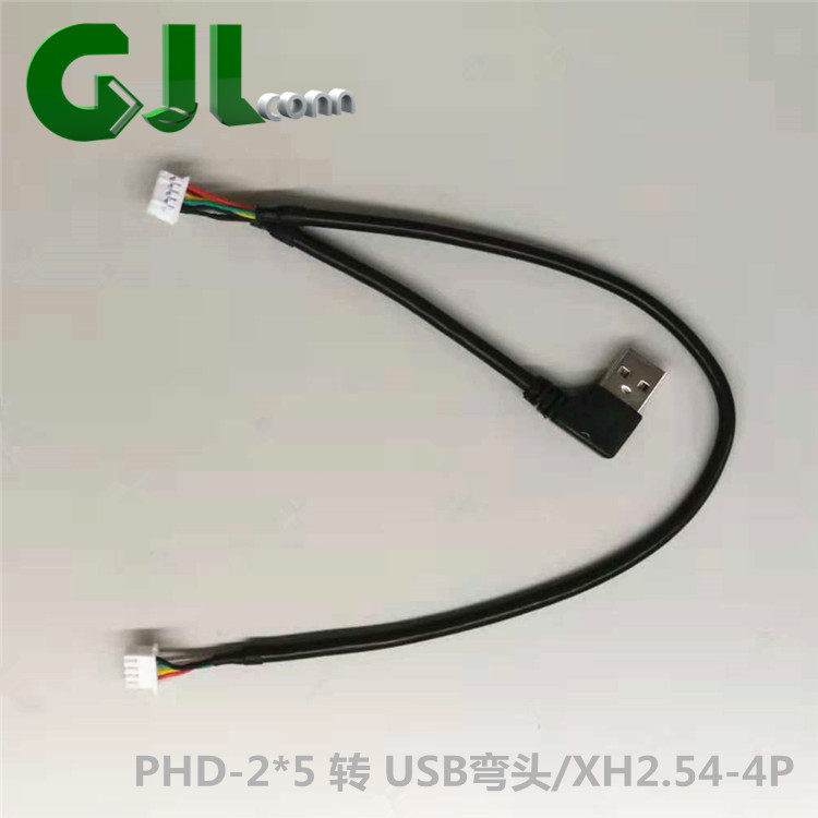 PHD Split into two and turn USB Left curve of data line XH2.54 Tachograph power cord Connecting line JSTin the 3C Digital Accessories, Electronic components market , Wire/Line class , Adapter cable  category - from Buy2taobao.com to provide professional Taobao agent buy service
