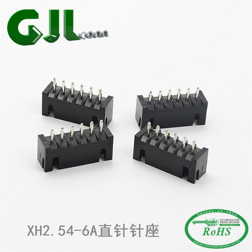 GJLCONN  XH2.54黑色针座 8A9A10A11A连接器 XH2.54-6A直针插座