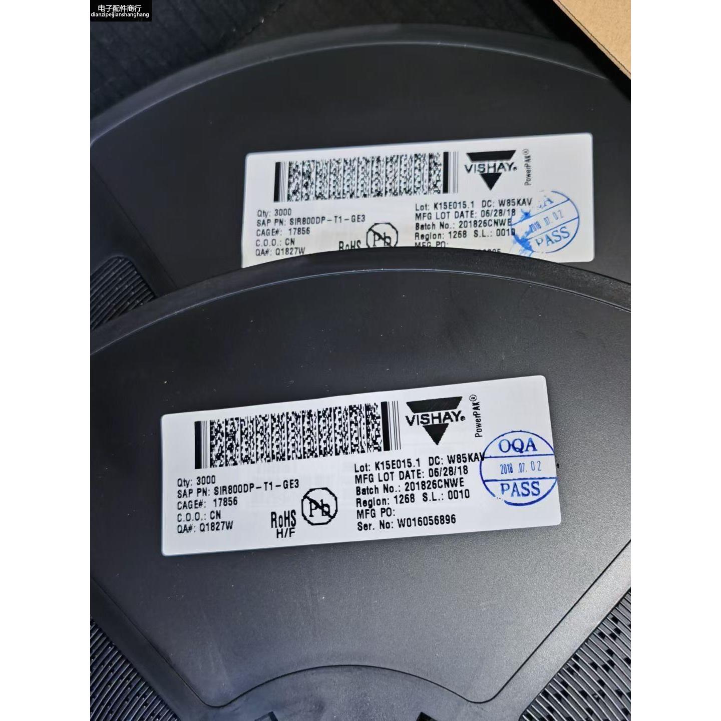 SIR800DP-T1-GE3集成芯片电源管理IC华强北电子元件一站式配单