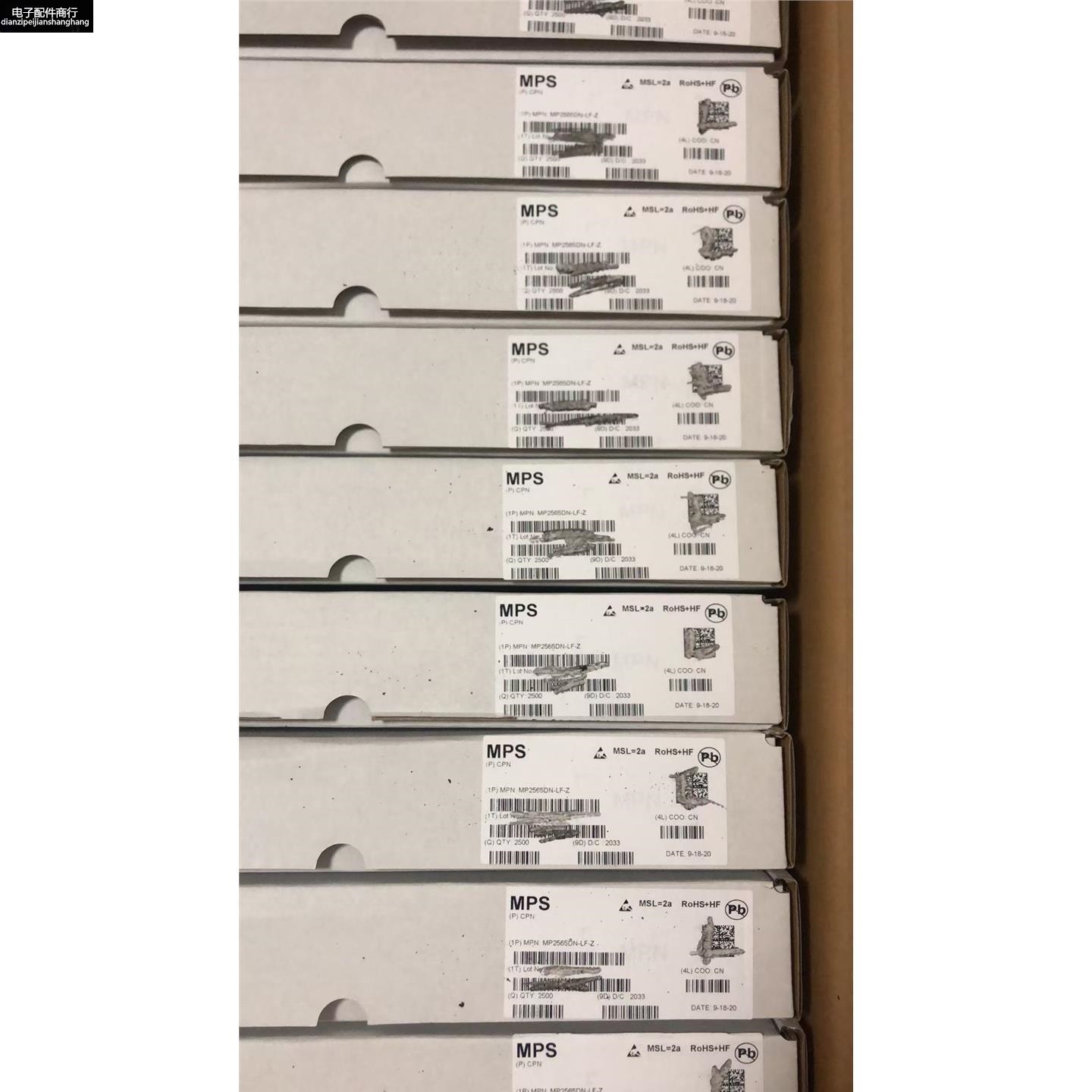 MP2565DN-LF集成芯片电源管理IC华强北电子元件一站式配单