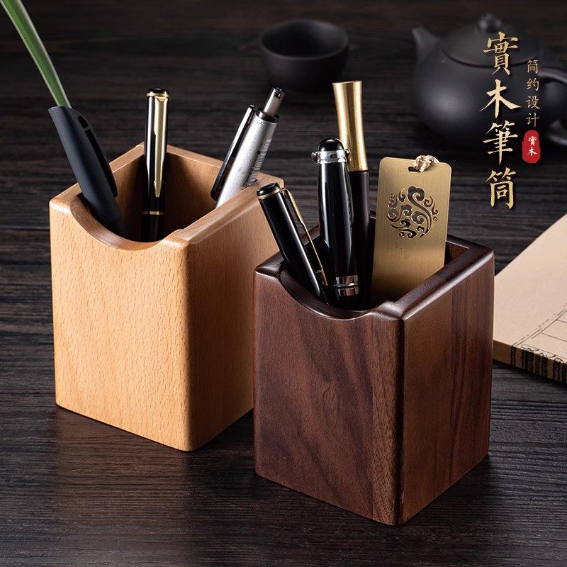 实木笔筒榉木胡桃木定制刻字创意送老师办公室摆件木质简约笔筒_虎窝淘